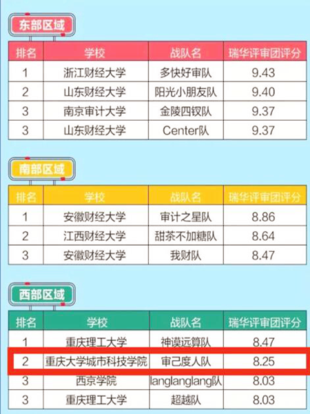 图片1_副本
