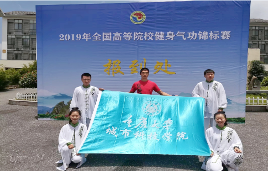qq截图20190725170928