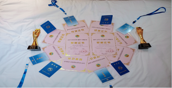 qq截图20190725170952