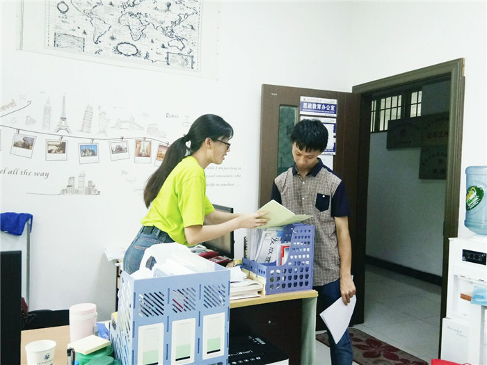 2.暑期资助工作（指导学生申请资助项目