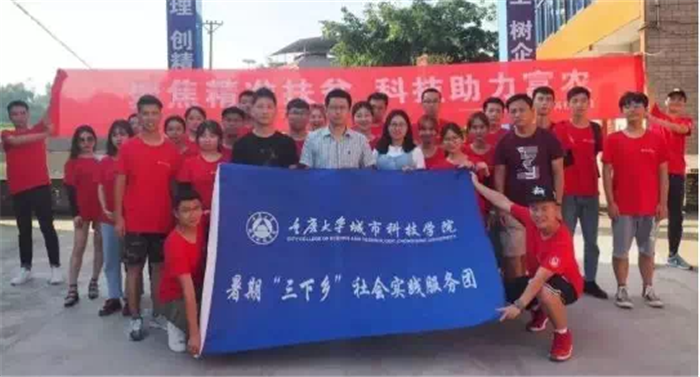 图片6