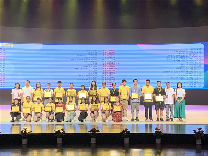 图片7