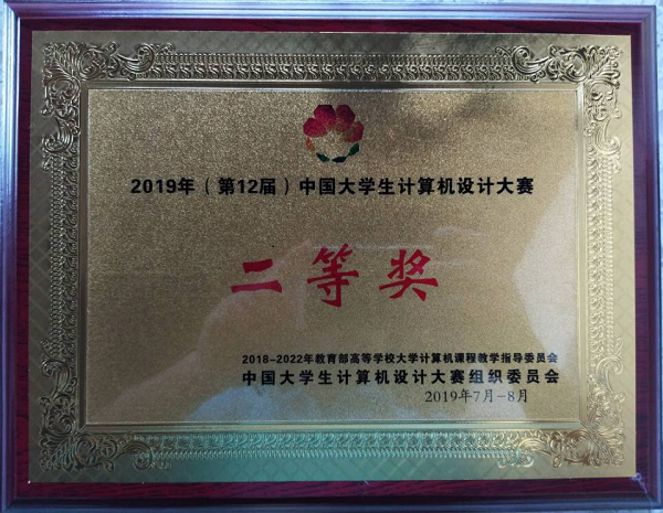 图片3