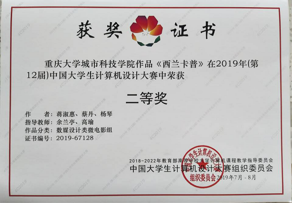 图片5