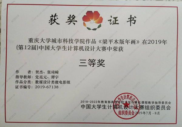 图片6