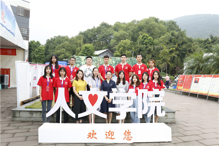 格式工厂_x2a0508.jpg-42225243