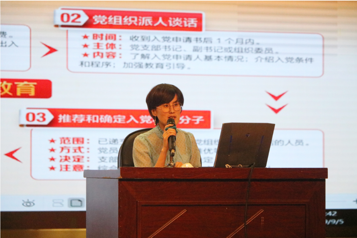 批注 2019-09-08 135940