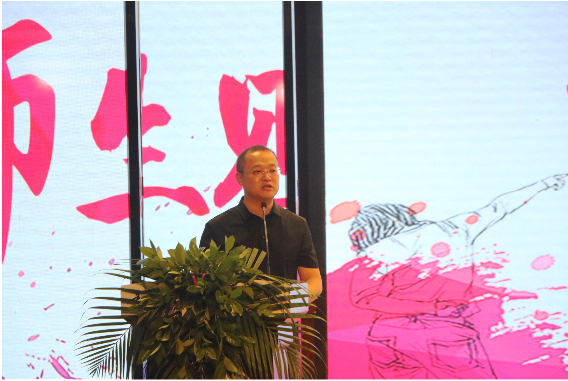 批注 2019-09-08 135801