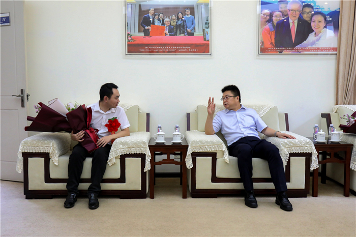 微信图片_20190910175116