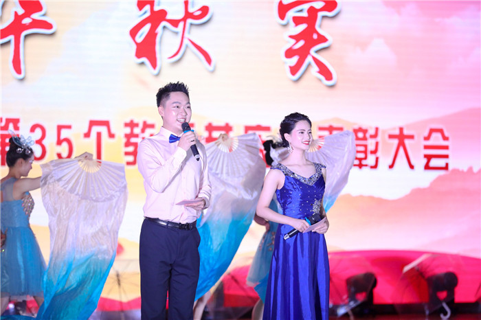 微信图片_20190910230738