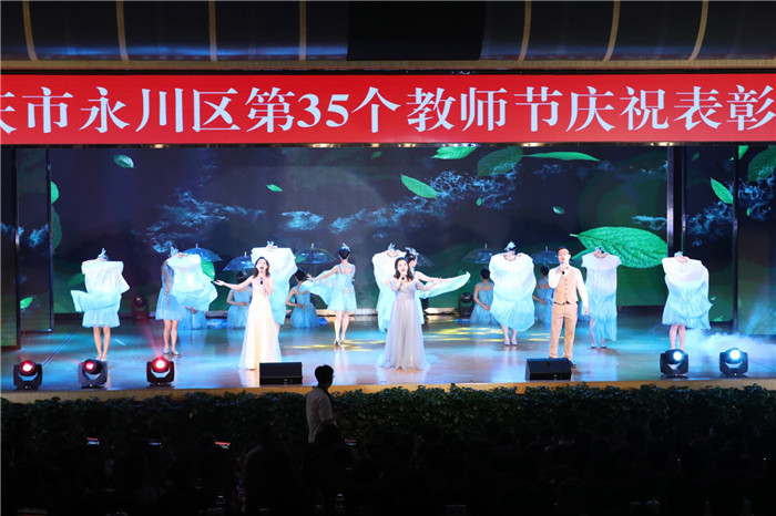 微信图片_20190910230750