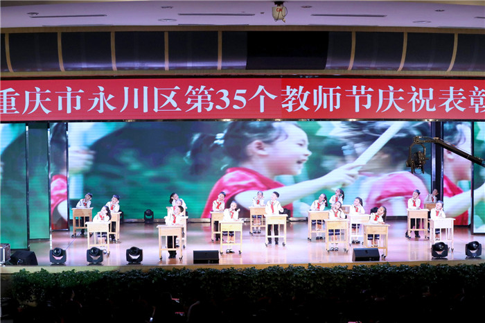 微信图片_20190910230830