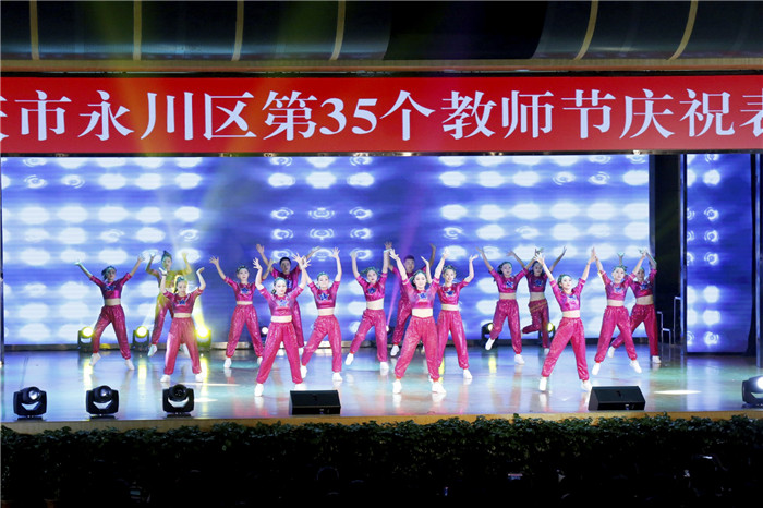 微信图片_20190910231043