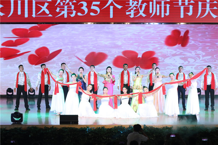 微信图片_20190910231350