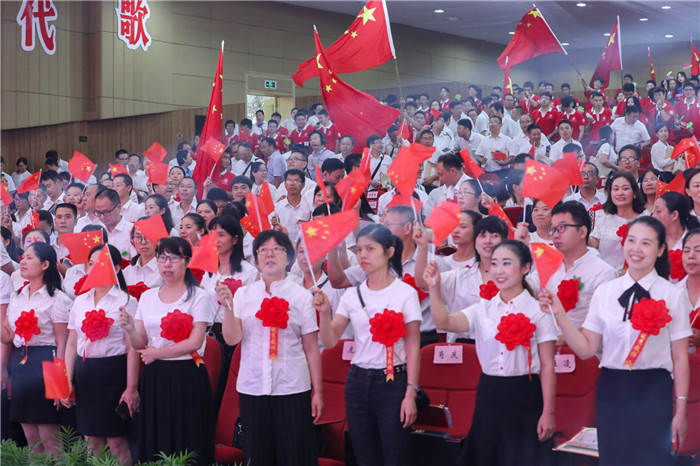 微信图片_20190910231451