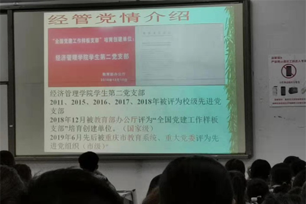 图片3_副本_副本