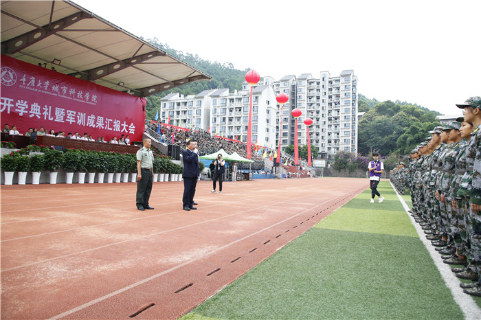 _x2a2327.jpg-43640804