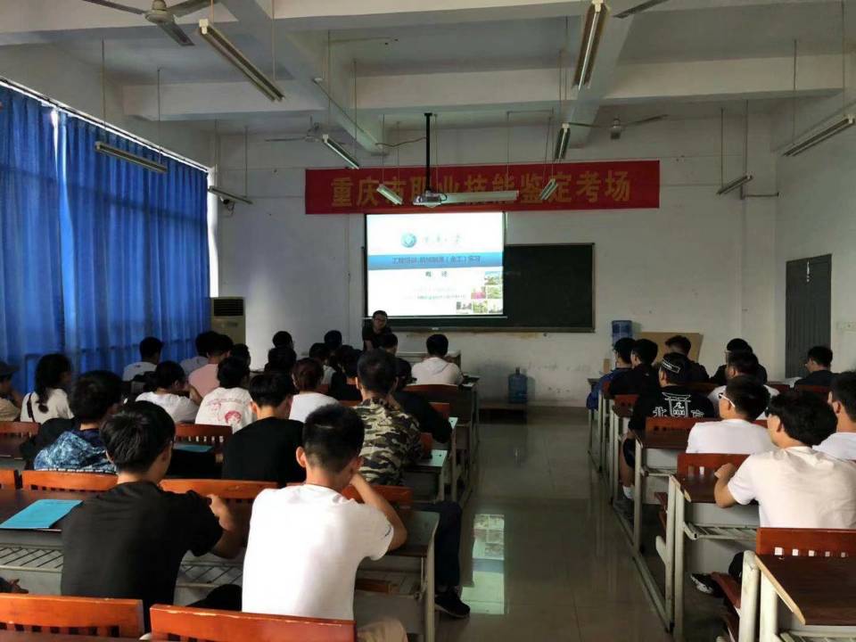 qq图片20190917092748