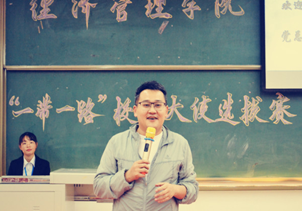 陈宣君书记_副本