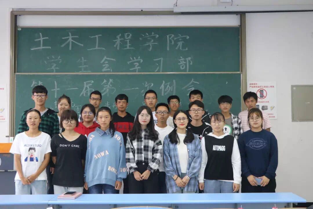 2eef3d345567c4a13ad91dc6ac18e679