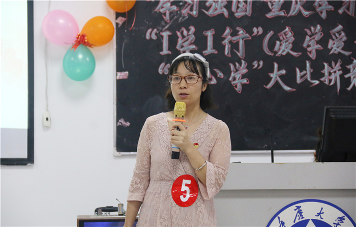 20190911155944_img_2391-01