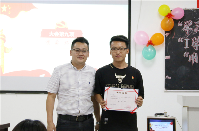 20190911164303_img_2544-01