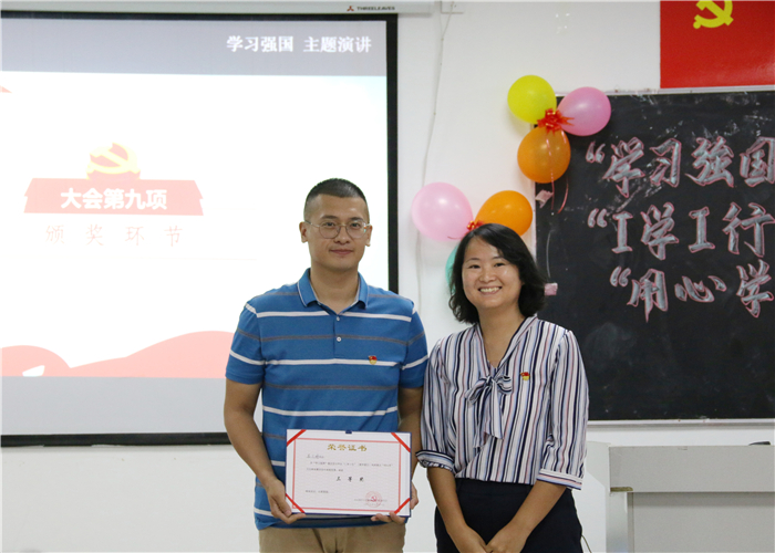 20190911164224_img_2538-01