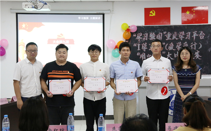 20190911164143_img_2530-01