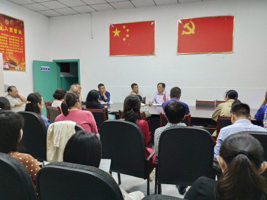 qq图片20190921195019