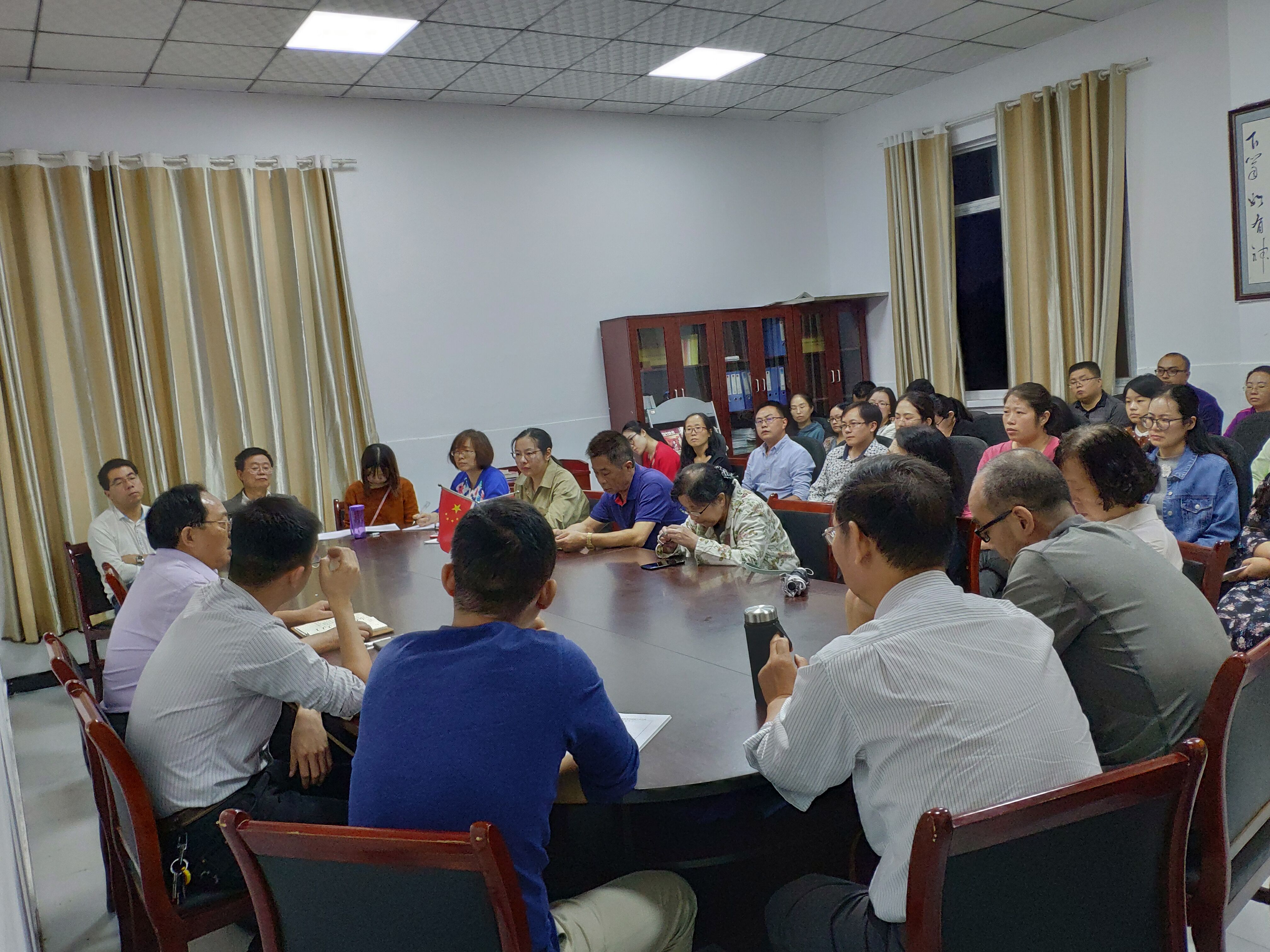 qq图片20190921195032