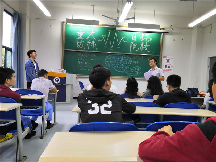 朱小飞发言_看图王