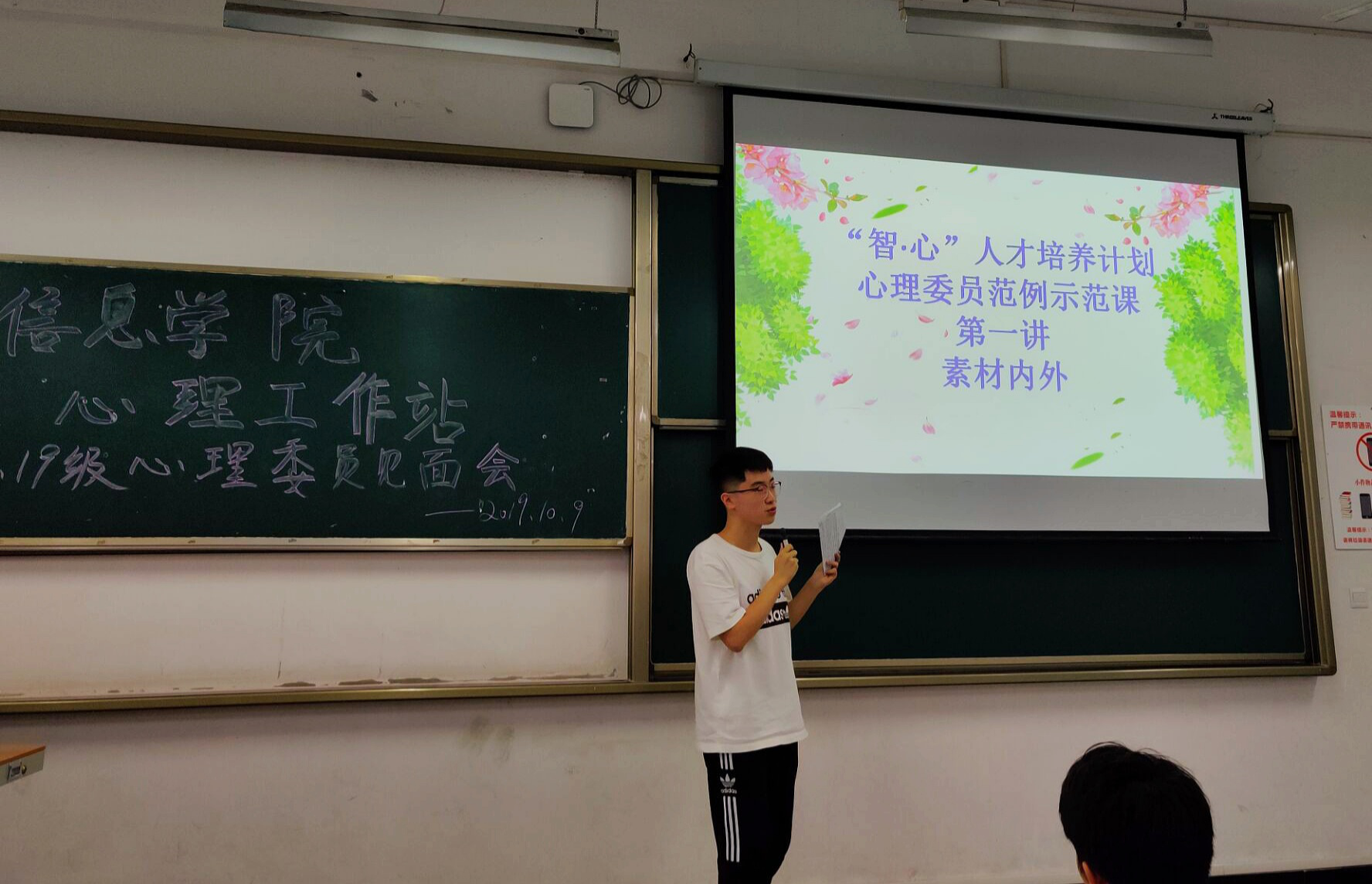 图片7