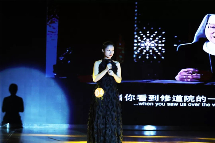 图三