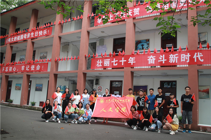 20191001094909_img_0181