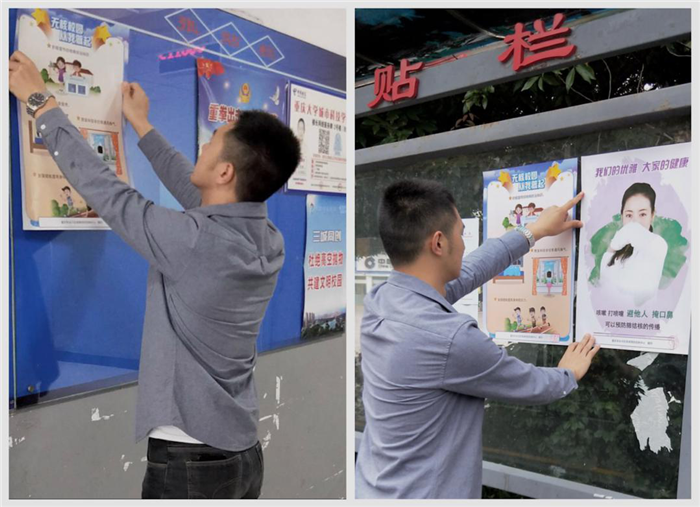 图片3_副本