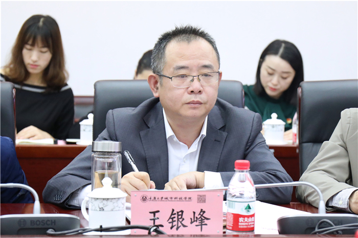 微信图片_20191012152028