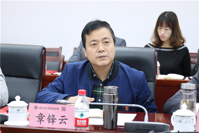 微信图片_20191012151936