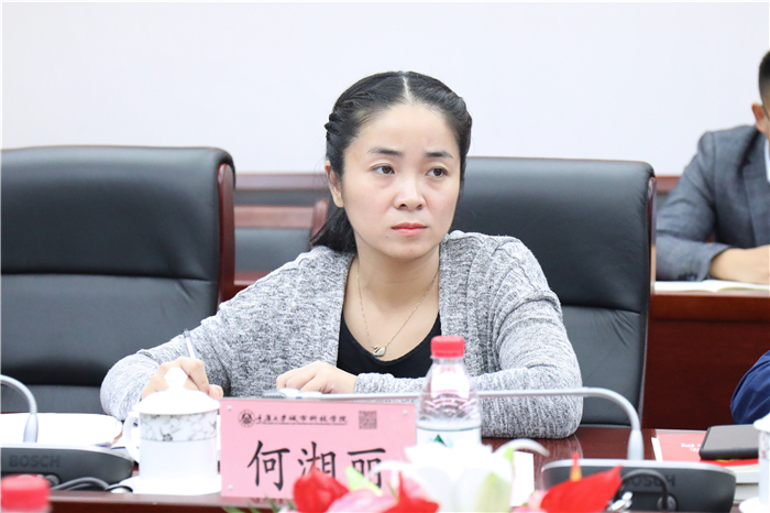 微信图片_20191012152024