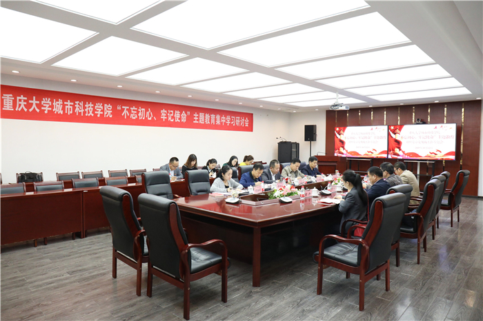 微信图片_20191012151952