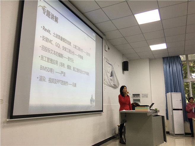 qq图片20191017150052