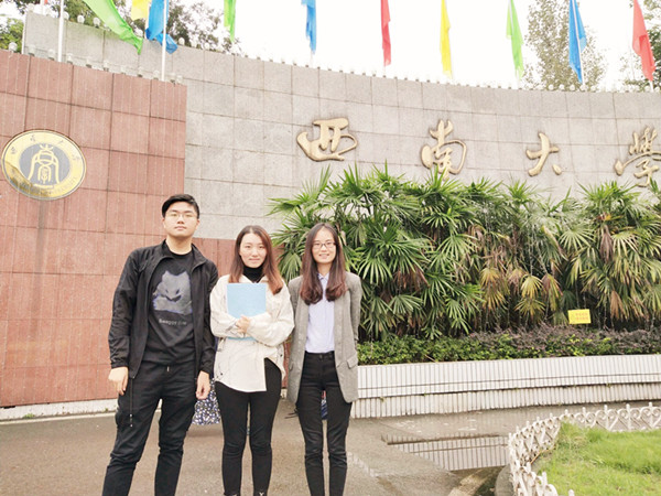 qq图片20191018173352_副本