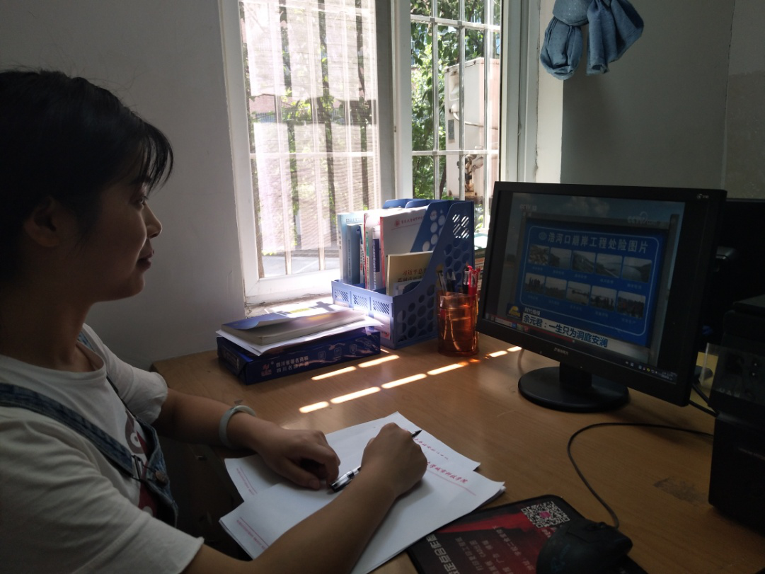 余元君2 余元君2