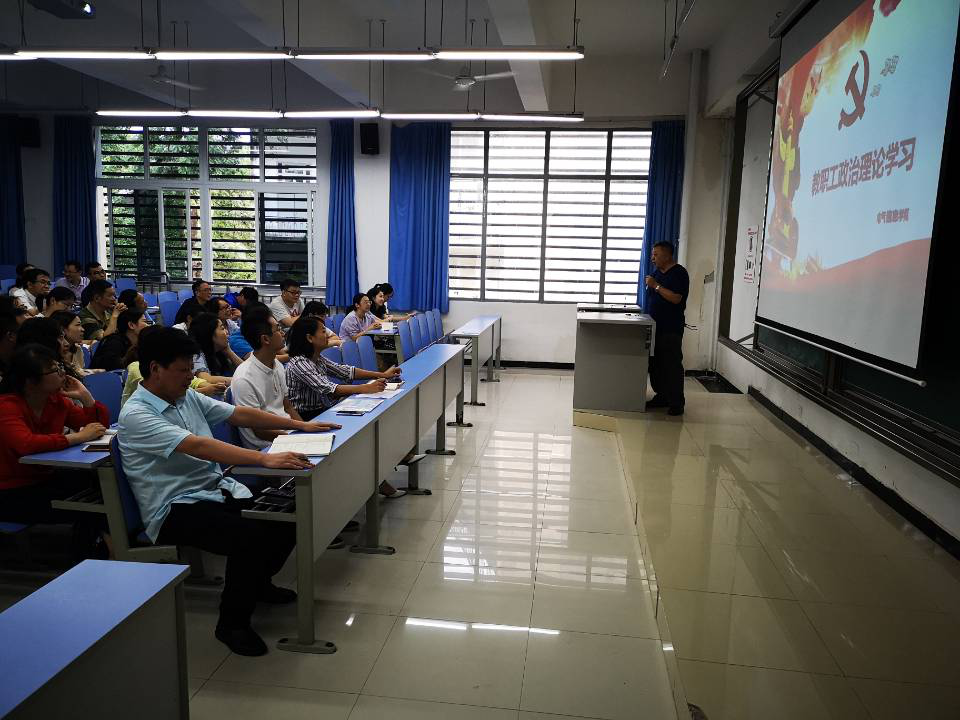 黄文秀1 黄文秀1