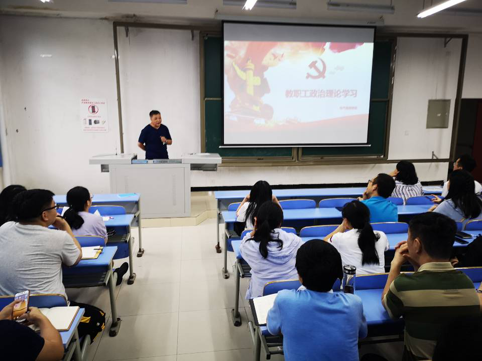 黄文秀2 黄文秀2