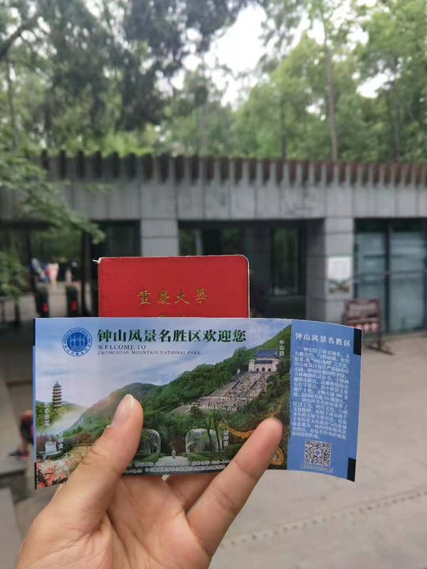 2_副本