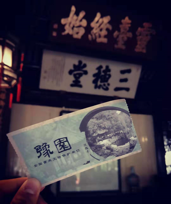 bc0f2ba63463e4301274d7cc467c5fe_副本