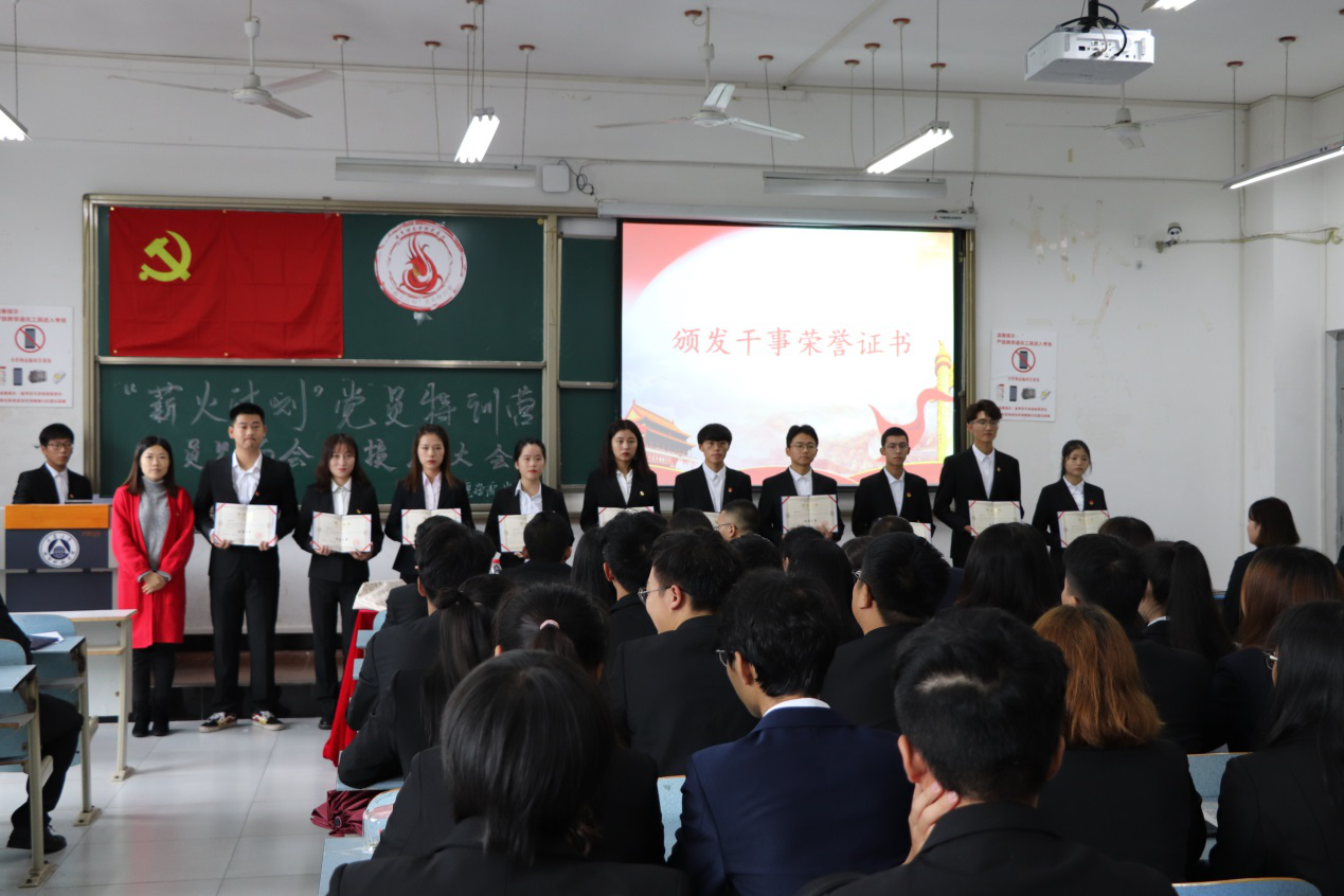 图片6