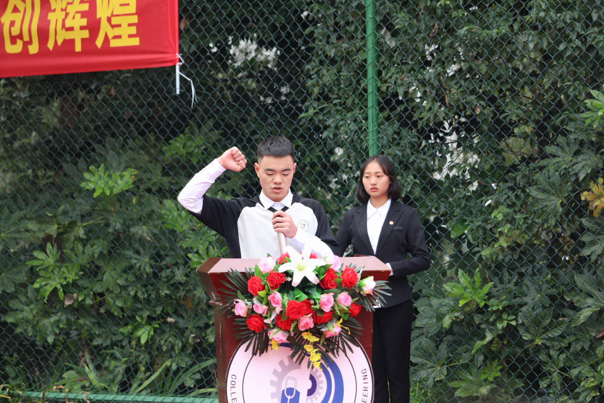 图片6