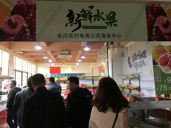 qq图片20191030102123_副本