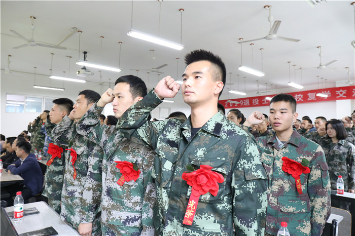 6.重温退役誓词